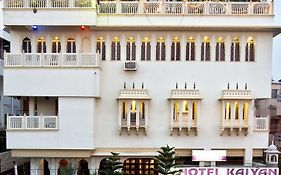 Kalyan Hotel Jaipur